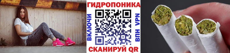 Где продают наркотики Нахабино A PVP  Мефедрон  ГАШ  КОКАИН 