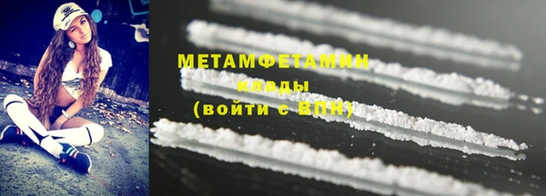 таблы Остров
