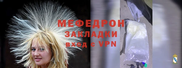 таблы Остров