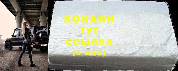 таблы Остров