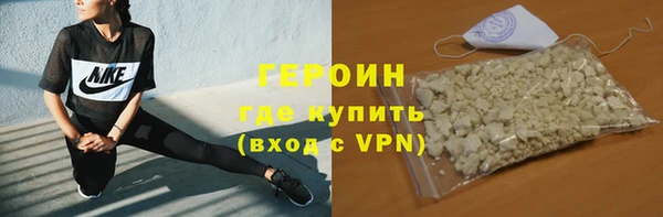 таблы Остров