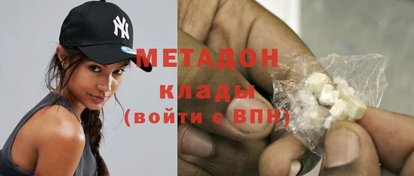 таблы Остров