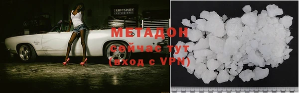 таблы Остров