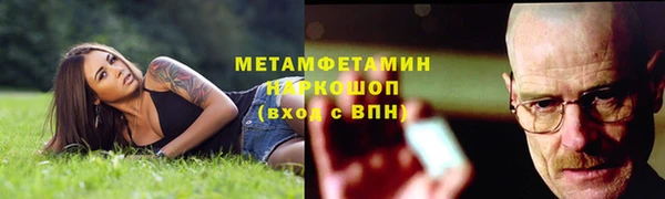 таблы Остров