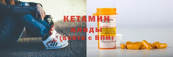 таблы Остров