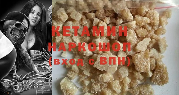 таблы Остров