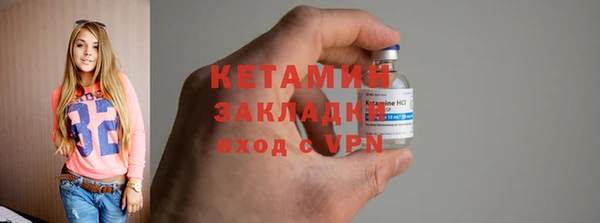 таблы Остров