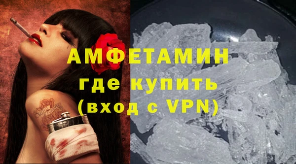 таблы Остров