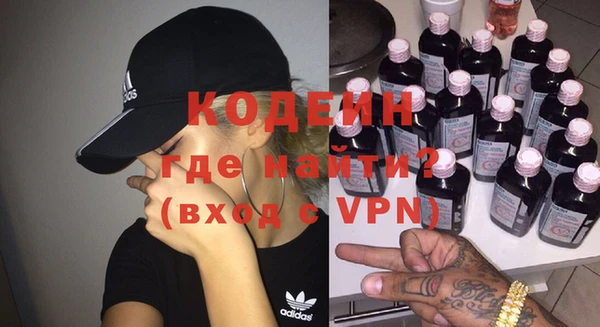 таблы Остров