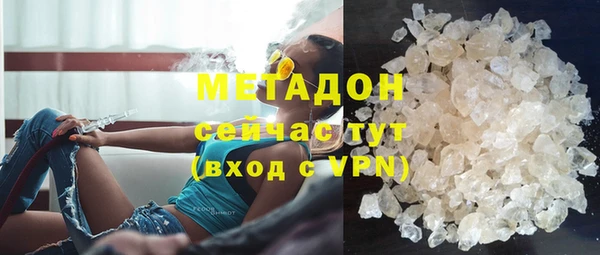 таблы Остров