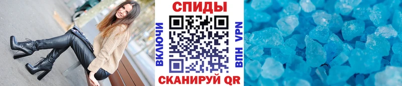 Первитин Декстрометамфетамин 99.9%  Нахабино 